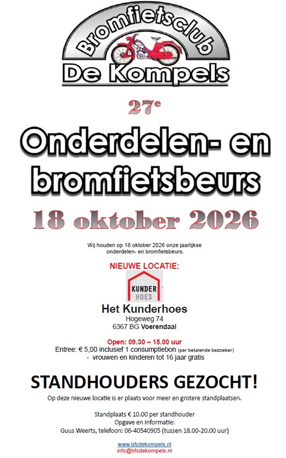 Onderdelen- en bromfietsbeurs
