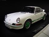 Porsche Museum Stuttgart - foto 62 van 132