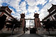 Museo Automovilistico De Malaga - The automobile as a work (SP)