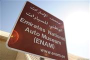 Emirates National Auto Museum Abu Dhabi (UAE)