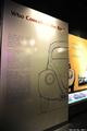 Automotive Hall of Fame - Dearborn - MI - (USA)