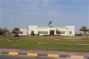 Sharjah Classic Cars Museum - UAE