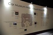 Sharjah Classic Cars Museum - UAE