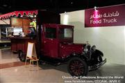 Sharjah Classic Cars Museum - UAE