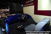 Sharjah Classic Cars Museum - UAE