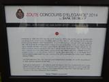 Knokke Zoute Concours d'Elegance