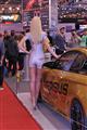 Essen Motor Show 2014