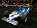 2015 MECC InterClassics & TopMobiel Maastricht - foto 48 van 257
