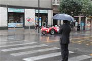 Mille Miglia 2016: start in Brescia