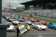 44ste AvD Oldtimer Grand Prix Nürburgring 2016