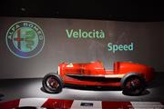 Museo Storico Alfa Romeo