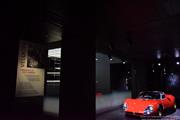 Museo Storico Alfa Romeo