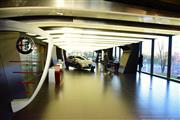 Museo Storico Alfa Romeo