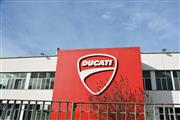 Ducati Museo Bologna (IT)