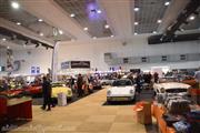 InterClassics Brussels