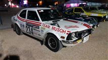 Rallye Monte-Carlo Historique