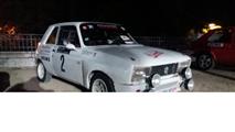 Rallye Monte-Carlo Historique