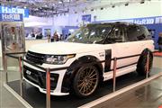 Essen Motor Show