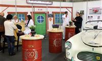 Antwerp Classic Salon - dag 3