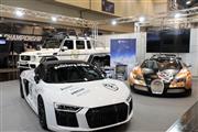 Essen Motor Show