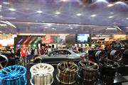 Essen Motor Show