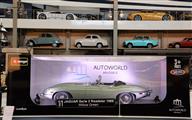 Jaguar E-type, a Legend turns 60 (Autoworld)