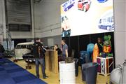 InterClassics Brussels