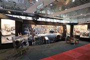 InterClassics Brussels