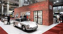 InterClassics Brussels