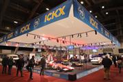 InterClassics Brussels