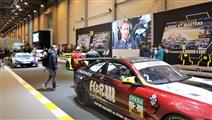 Essen Motor Show