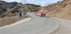 Rallye Monte-Carlo Historique