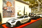 Essen Motor Show