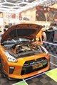 Essen Motor Show