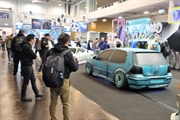 Essen Motor Show