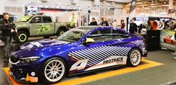 Essen Motor Show