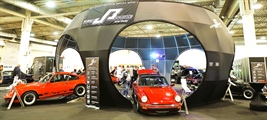 Essen Motor Show