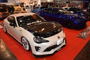 Essen Motor Show