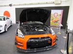 Essen Motor Show