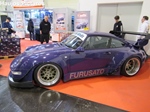 Essen Motor Show