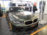 Essen Motor Show