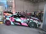 Essen Motor Show