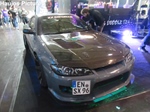 Essen Motor Show