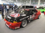 Essen Motor Show