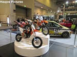 Essen Motor Show