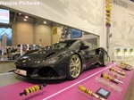 Essen Motor Show