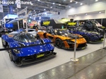 Essen Motor Show