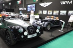 Retromobile Paris