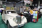 Retromobile Paris