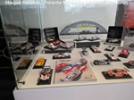 Porsche Driven by Dreams (Autoworld Brussels) -  17 februari 2024